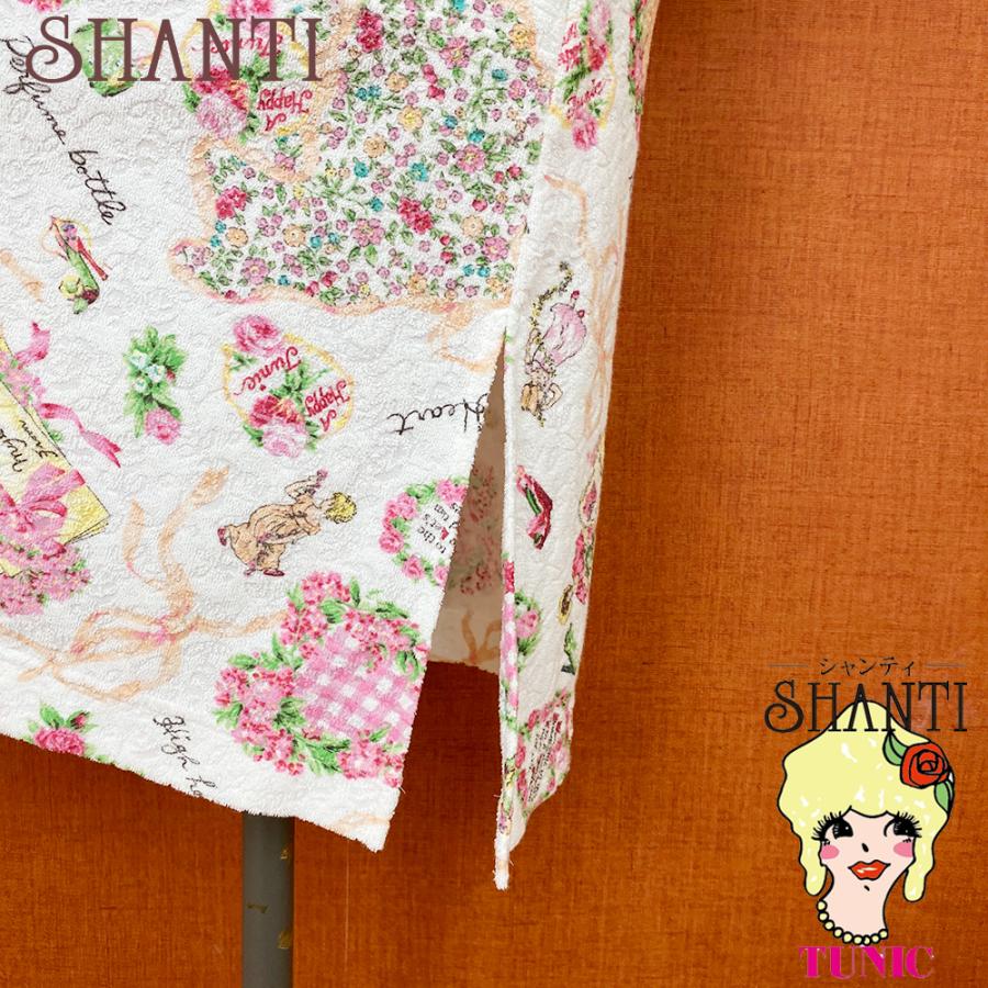 チュニック TUNIC コットン混 パイルジャガード・シルキープチ