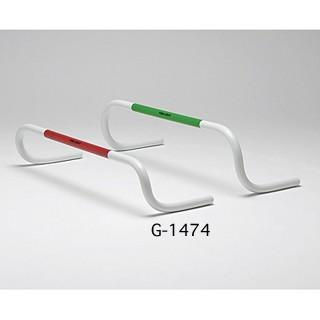 無料配達 受注生産品 ハードル トーエイライト バックウエイトハードルＨ２０ G-1029 店舗