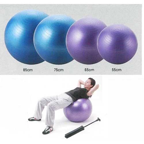 バランスボール ｙｙ ジムボール ７５ｃｍ Bp 075 福袋