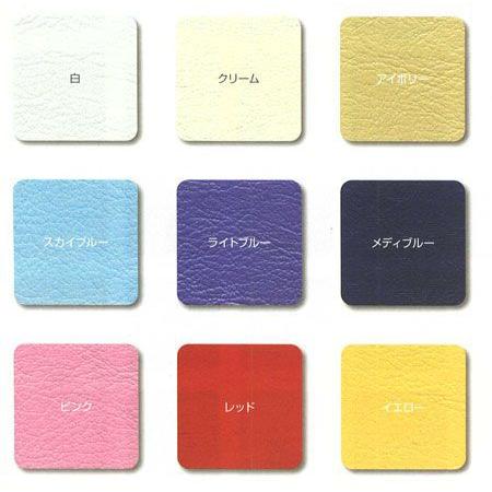 (受注生産品)(リハビリ機器)高田ベッド レッグプレス II (両足の運動)TB-1215|shapeshop|02