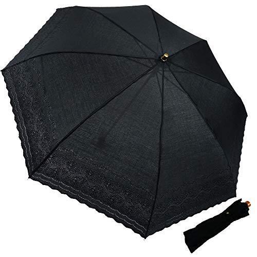 安い マサキ 日傘 折りたたみ傘 エンブレース Uv防止加工付き 綿100 日本製 ポイント10倍 Toscelikspecialsteel Com