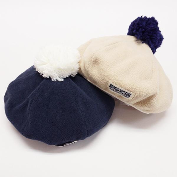 ROMPING UNIVERSE（ランピングユニバース） 梵天ベレー帽♪【日本製