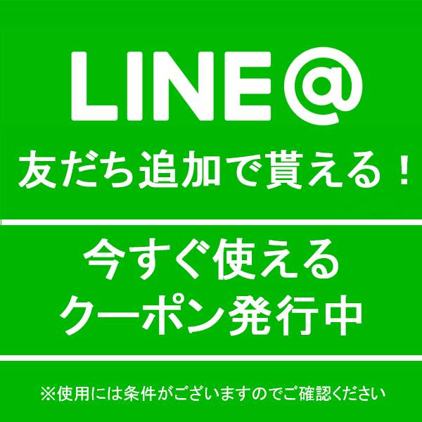 ひんやりアウトドア日よけベビーガルボ♪【日本製】ベビー＆キッズ/子供帽子/UVカット/接触冷感/吸水速乾/あごゴム/シャポックス/40-1011｜shapox-store｜18