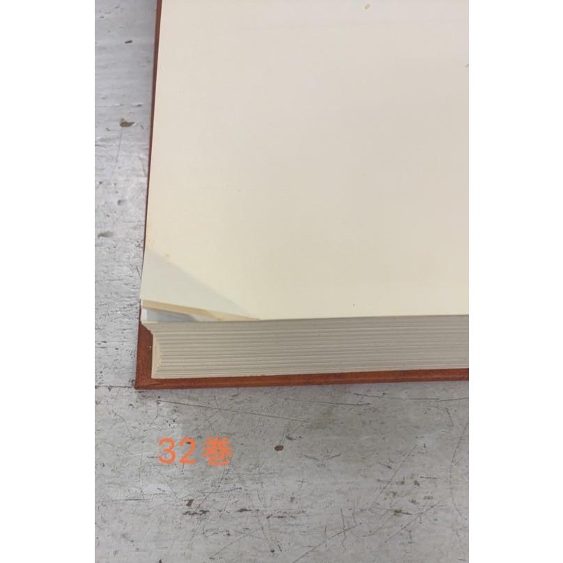 豪華版 日本現代文学全集 全38巻セット 講談社 CK03-14 : 写楽堂古書店
