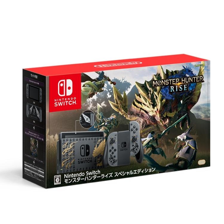 Nintendo Switch モンスターハンターライズ スペシャルエディション