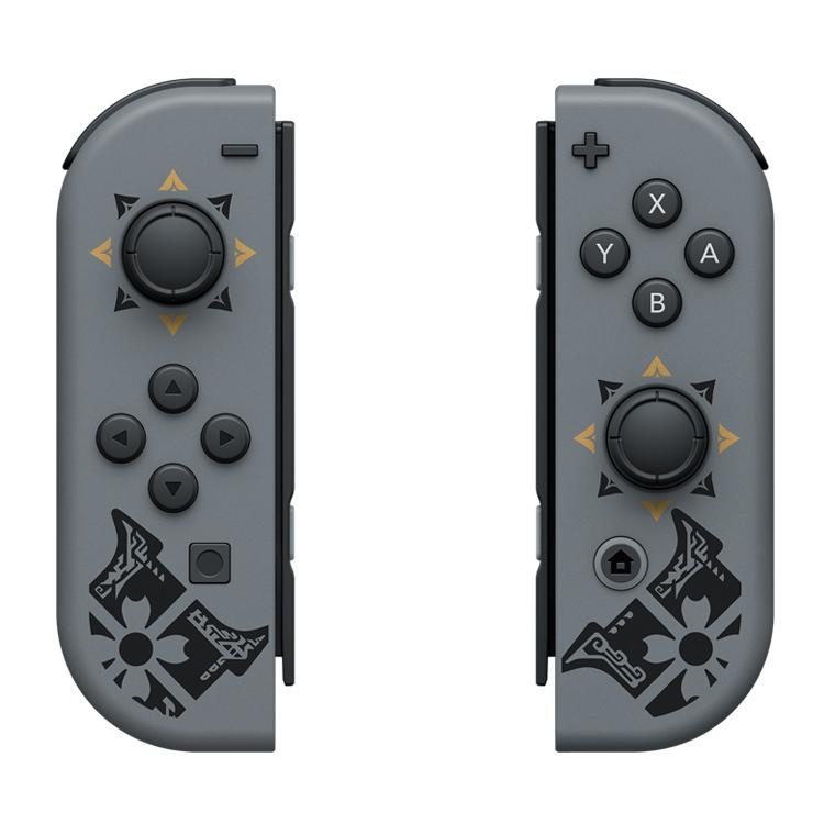 ⭐️完成品⭐️ Nintendo Switch モンスターハンターライズ スペシャルエディション 【R2878582336】(17199円)