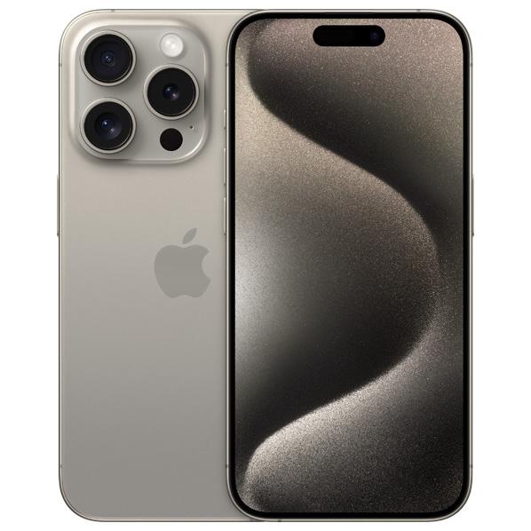 iPhone 15 Pro 256GB SIMフリー [ナチュラルチタニウム] (SIMフリー 