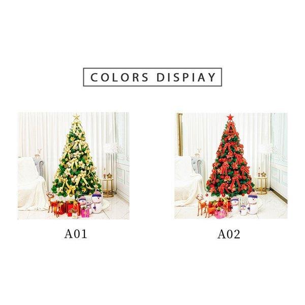 おトク クリスマスツリー 1cm クリスマス飾り おしゃれ 北欧 セット 飾り豊富 Ledライト オーナメント パーティー 大満足 スリムツリー Christmas Tree 29novsds01 Share21 通販 Yahoo ショッピング