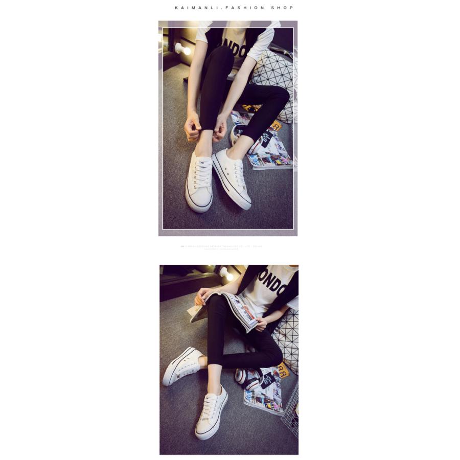 赤字覚悟 スニーカー レディース 靴 キャンパス ローカット 疲れ