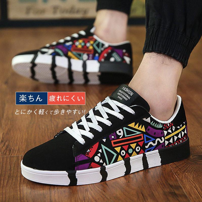 明日まで値下げ 定番スニーカー 格安 メンズ デッキシューズ おしゃれ  