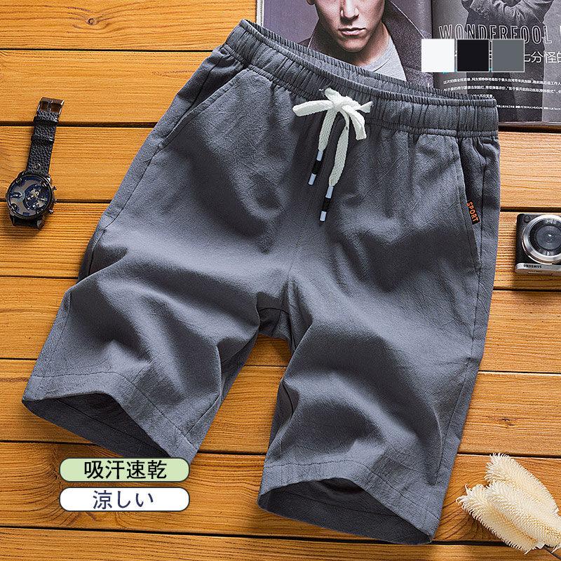 明日まで値下げ 売れ筋 ハーフパンツ メンズ ショートパンツ 夏 通気性 ビーチパンツ 涼しい 部屋着 ルームウェア パジャマ 無地 リラックス  ナチュラル :75may23nstk03:コウガレイや - 通販 - Yahoo!ショッピング