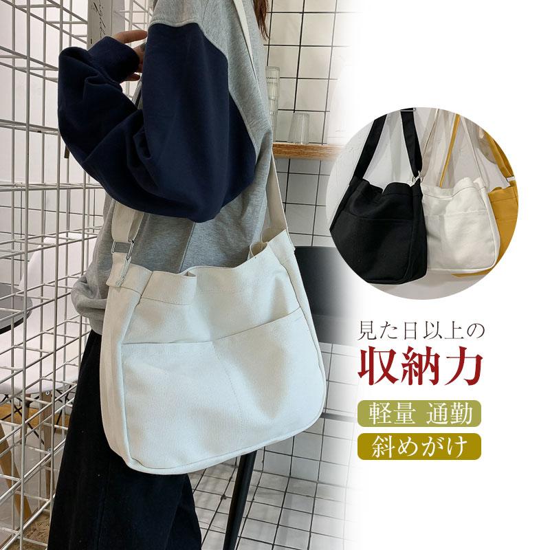 ショルダーバッグ キャンバスショルダーバッグ レディース メンズ 男女