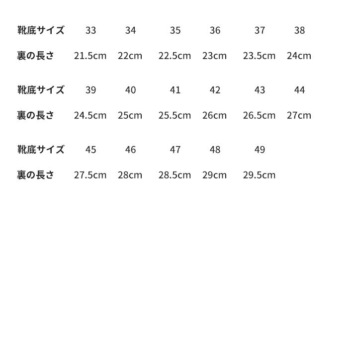 ナースシューズ スリッポン メンズ レディース 男女兼用 2Way 疲れにくい 軽量 軽音 屈曲 介護士 メッシュ素材 ムレ防止 看護シューズ サボシューズ 看護師保育 |  | 16