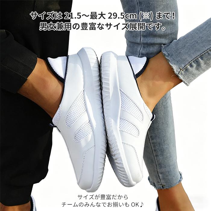 ナースシューズ スリッポン メンズ レディース 男女兼用 2Way 疲れにくい 軽量 軽音 屈曲 介護士 メッシュ素材 ムレ防止 看護シューズ サボシューズ 看護師保育 |  | 08