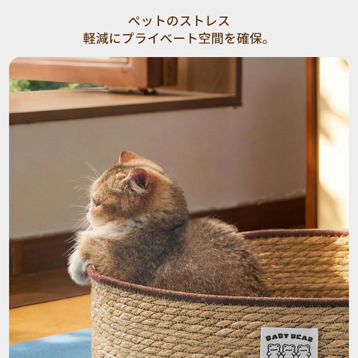 猫 ベッド 猫爪とぎ ペットベッド 猫の爪とぎ S M L 猫用 犬用 天然素材 ガマ編み ストレス解消 無害無臭 夏用 可愛い 耐久性 爪みがき ストレス発散 円型 |  | 07