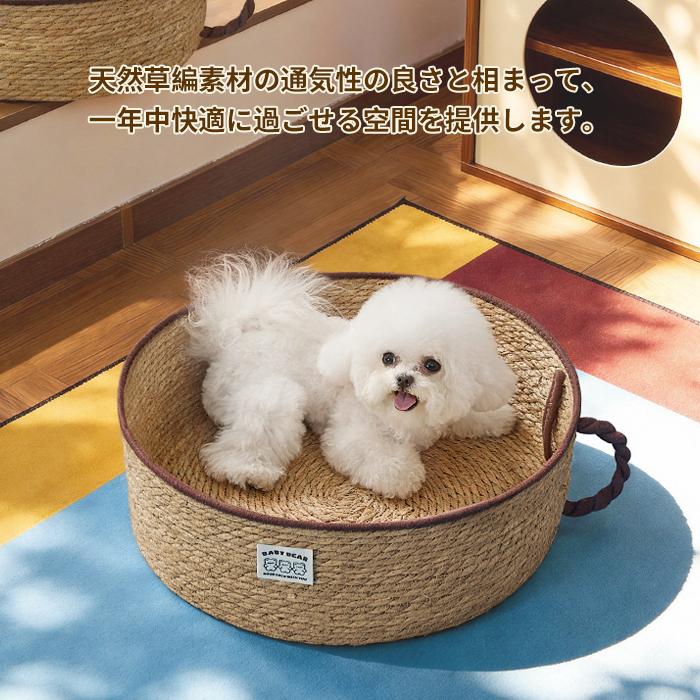 猫 ベッド 猫爪とぎ ペットベッド 猫の爪とぎ S M L 猫用 犬用 天然素材 ガマ編み ストレス解消 無害無臭 夏用 可愛い 耐久性 爪みがき ストレス発散 円型 |  | 08