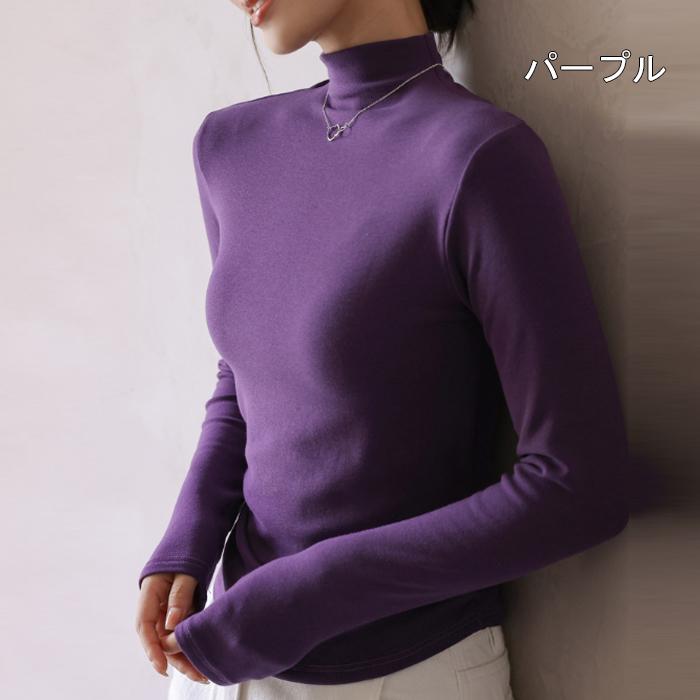レディース トップス カットソー ニット 肌着 長袖 春秋冬 プルオーバー ハイネック 通勤 インナーシャツ 重ね着 普段着 部屋着 薄手 着回し 柔らかい 無地 LL |  | 16