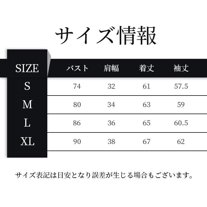 レディース トップス カットソー ニット 肌着 長袖 春秋冬 プルオーバー ハイネック 通勤 インナーシャツ 重ね着 普段着 部屋着 薄手 着回し 柔らかい 無地 LL |  | 20