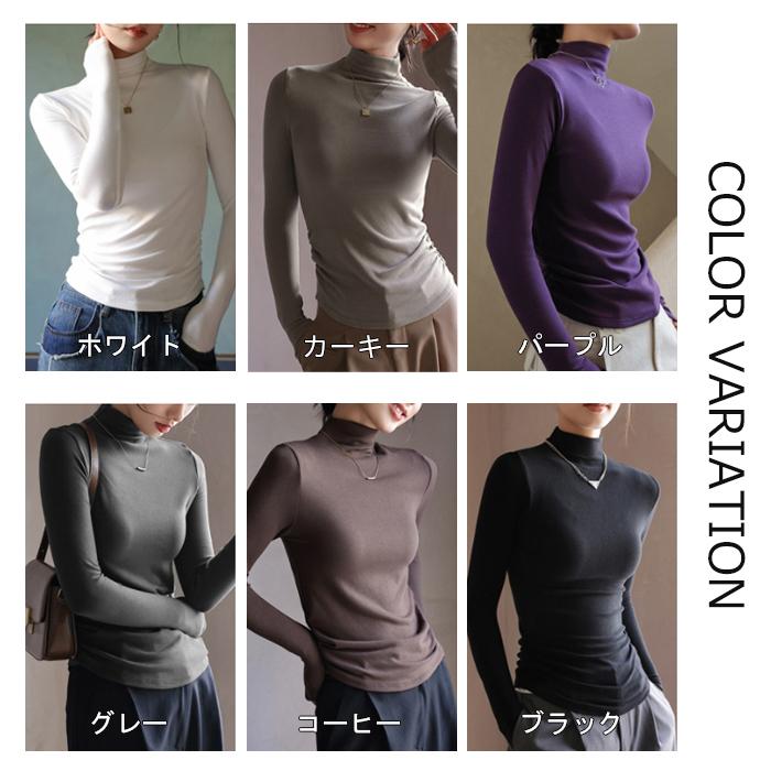 レディース トップス カットソー ニット 肌着 長袖 春秋冬 プルオーバー ハイネック 通勤 インナーシャツ 重ね着 普段着 部屋着 薄手 着回し 柔らかい 無地 LL |  | 07