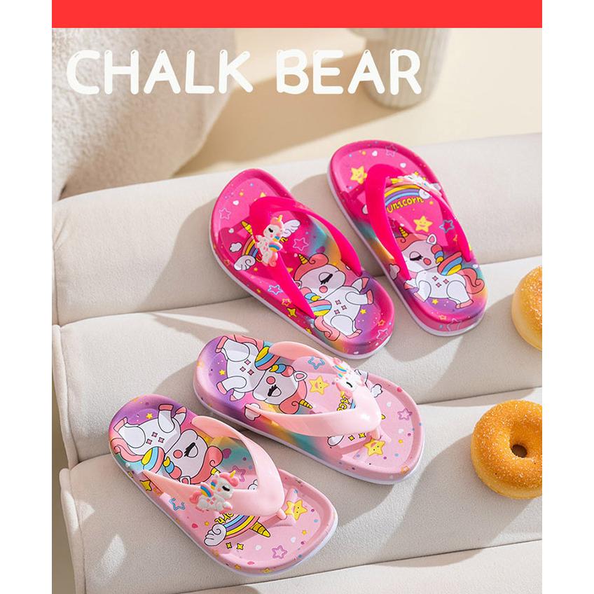 キッズスリッパ スリッパ バススリッパ サンダル 女の子 男の子 子供用 ルームシューズ 小学生 かわいい ユニコン 柔らかい ルームシューズ |  | 12