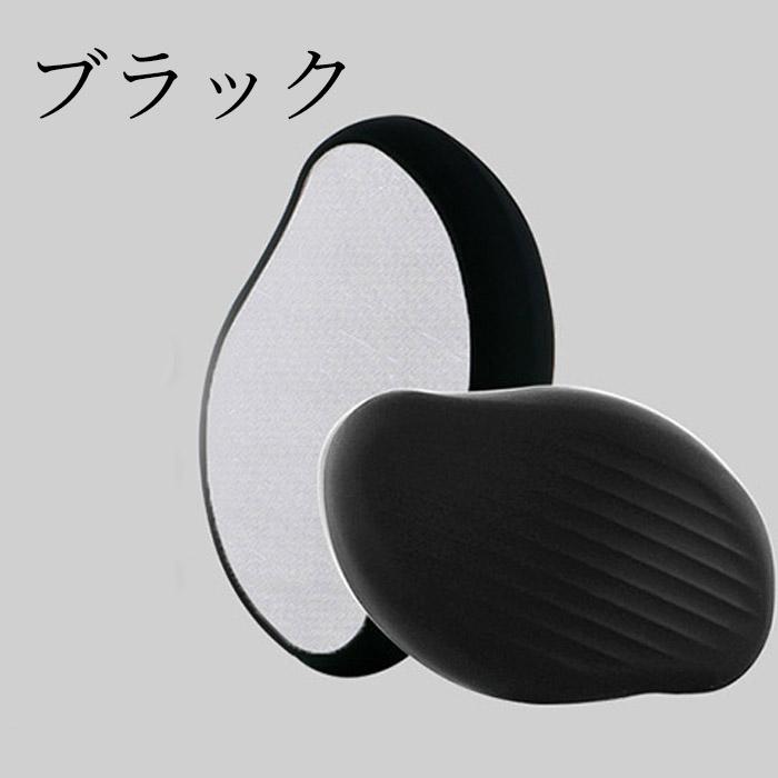 脱毛器 無痛脱毛器 メンズ レディース 痛くない脱毛 物理脱毛 角質ヘア 防滑ストライプ 防水 手動 電気不要 清潔 美肌 腕 脚 太もも ムダ毛処理 便利 8カラー |  | 21