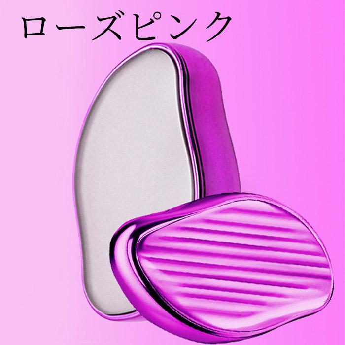 脱毛器 無痛脱毛器 メンズ レディース 痛くない脱毛 物理脱毛 角質ヘア 防滑ストライプ 防水 手動 電気不要 清潔 美肌 腕 脚 太もも ムダ毛処理 便利 8カラー |  | 23