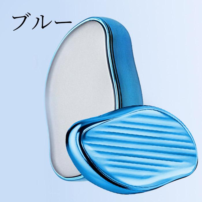 脱毛器 無痛脱毛器 メンズ レディース 痛くない脱毛 物理脱毛 角質ヘア 防滑ストライプ 防水 手動 電気不要 清潔 美肌 腕 脚 太もも ムダ毛処理 便利 8カラー |  | 24