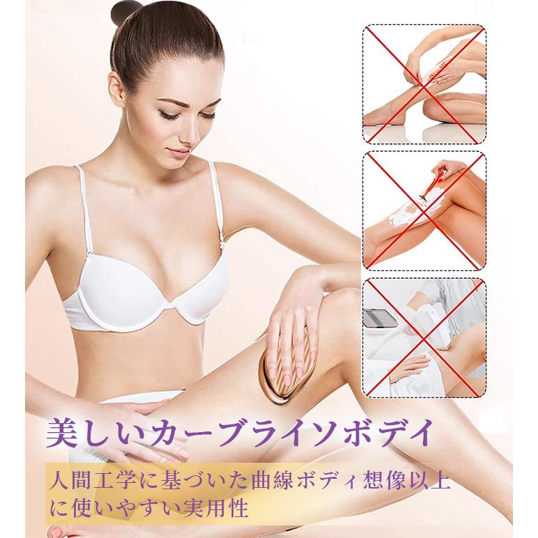 脱毛器 無痛脱毛器 メンズ レディース 痛くない脱毛 物理脱毛 角質ヘア 防滑ストライプ 防水 手動 電気不要 清潔 美肌 腕 脚 太もも ムダ毛処理 便利 8カラー |  | 09