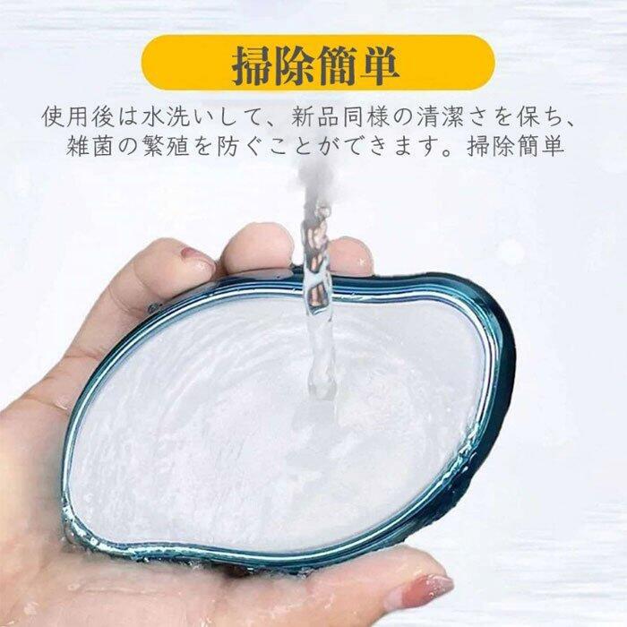 脱毛器 無痛脱毛器 メンズ レディース 痛くない脱毛 物理脱毛 角質ヘア 防滑ストライプ 防水 手動 電気不要 清潔 美肌 腕 脚 太もも ムダ毛処理 便利 8カラー |  | 16