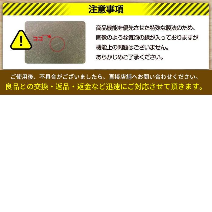 キッチンマット お手入れ簡単 半透明 L字型 フラット 2タイプ クリア 部屋 リビング ペット PVC 厚1.5mm チェアマット カットOK 傷 カビ 防止 撥水 床暖房対応 |  | 21