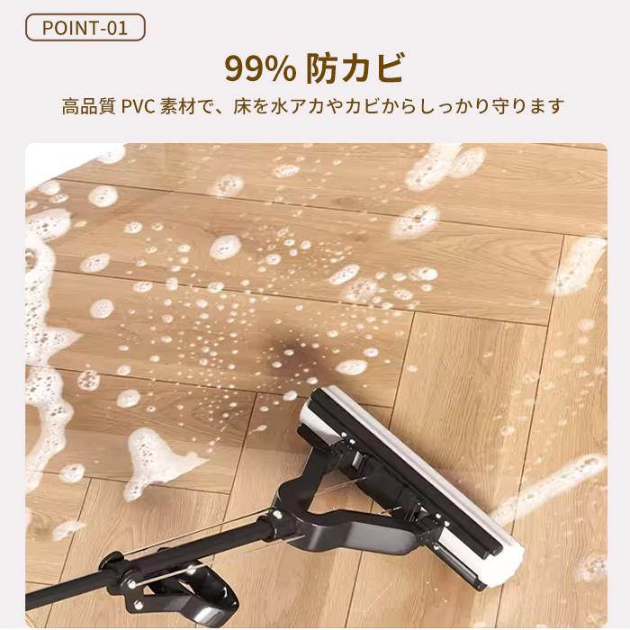 キッチンマット お手入れ簡単 半透明 L字型 フラット 2タイプ クリア 部屋 リビング ペット PVC 厚1.5mm チェアマット カットOK 傷 カビ 防止 撥水 床暖房対応 |  | 07