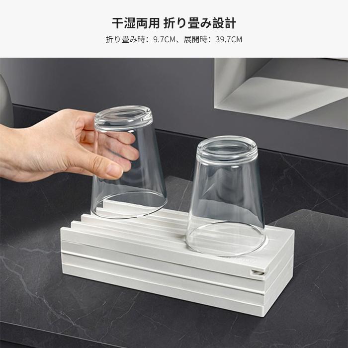 水切りマット シリコン 長方形 折り畳み 食器乾燥 抗菌 傾斜設計 自動排水 三つ折り 食洗機OK コンパクト 耐熱 鍋敷 お手入簡単 一人暮らし 引越 39.7*25cm 2色 |  | 12