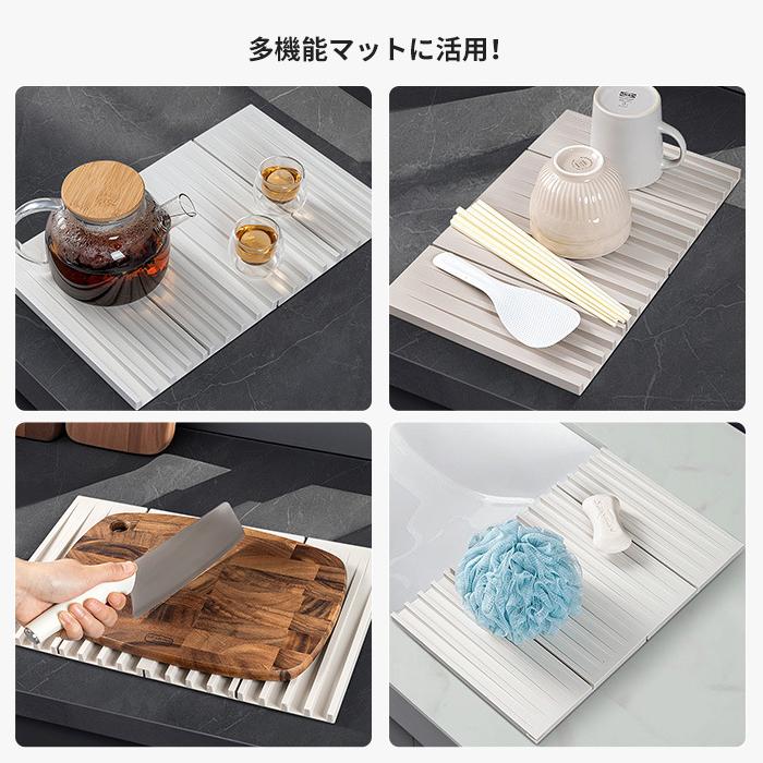 水切りマット シリコン 長方形 折り畳み 食器乾燥 抗菌 傾斜設計 自動排水 三つ折り 食洗機OK コンパクト 耐熱 鍋敷 お手入簡単 一人暮らし 引越 39.7*25cm 2色 |  | 15