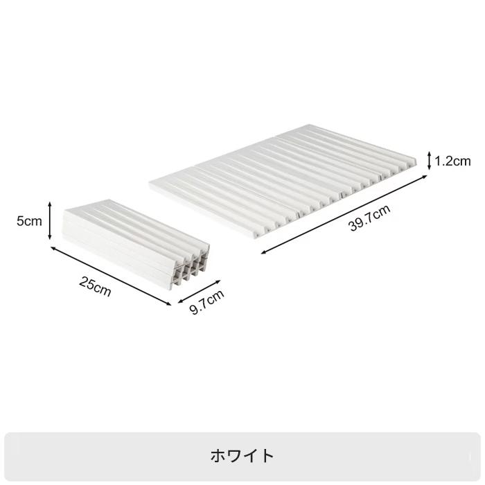水切りマット シリコン 長方形 折り畳み 食器乾燥 抗菌 傾斜設計 自動排水 三つ折り 食洗機OK コンパクト 耐熱 鍋敷 お手入簡単 一人暮らし 引越 39.7*25cm 2色 |  | 19
