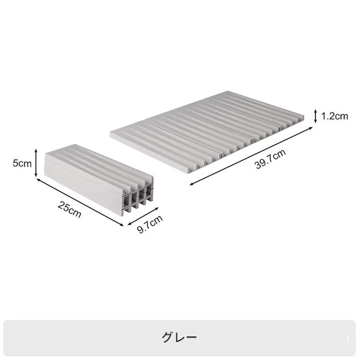 水切りマット シリコン 長方形 折り畳み 食器乾燥 抗菌 傾斜設計 自動排水 三つ折り 食洗機OK コンパクト 耐熱 鍋敷 お手入簡単 一人暮らし 引越 39.7*25cm 2色 |  | 20