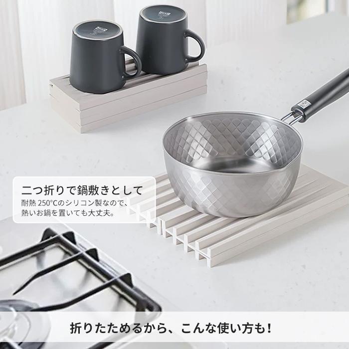 水切りマット シリコン 長方形 折り畳み 食器乾燥 抗菌 傾斜設計 自動排水 三つ折り 食洗機OK コンパクト 耐熱 鍋敷 お手入簡単 一人暮らし 引越 39.7*25cm 2色 |  | 06