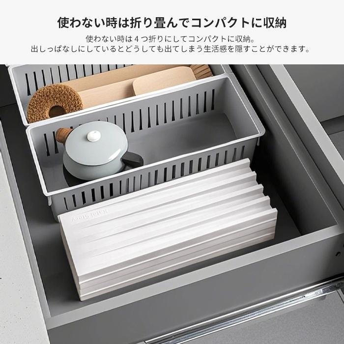 水切りマット シリコン 長方形 折り畳み 食器乾燥 抗菌 傾斜設計 自動排水 三つ折り 食洗機OK コンパクト 耐熱 鍋敷 お手入簡単 一人暮らし 引越 39.7*25cm 2色 |  | 09