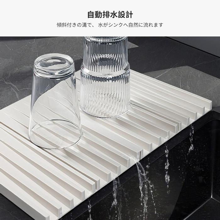 水切りマット シリコン 長方形 折り畳み 食器乾燥 抗菌 傾斜設計 自動排水 三つ折り 食洗機OK コンパクト 耐熱 鍋敷 お手入簡単 一人暮らし 引越 39.7*25cm 2色 |  | 10