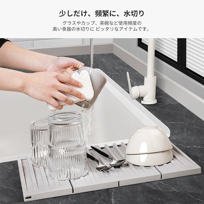 水切りマット シリコン 長方形 折り畳み 食器乾燥 抗菌 傾斜設計 自動排水 三つ折り 食洗機OK コンパクト 耐熱 鍋敷 お手入簡単 一人暮らし 引越 39.7*25cm 2色 |  | 11