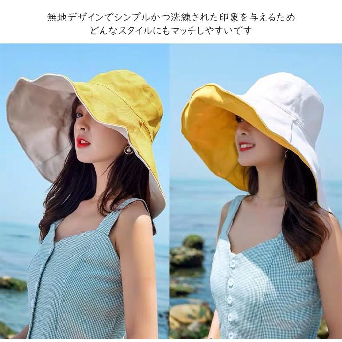 バッケトハット レディース 帽子 UVカット UV対策 つば広 両面用ハット 紫外線対策 日焼け対策 日よけ 折りたたみ 大きいサイズ 熱中症 飛ばない 運動会 |  | 18