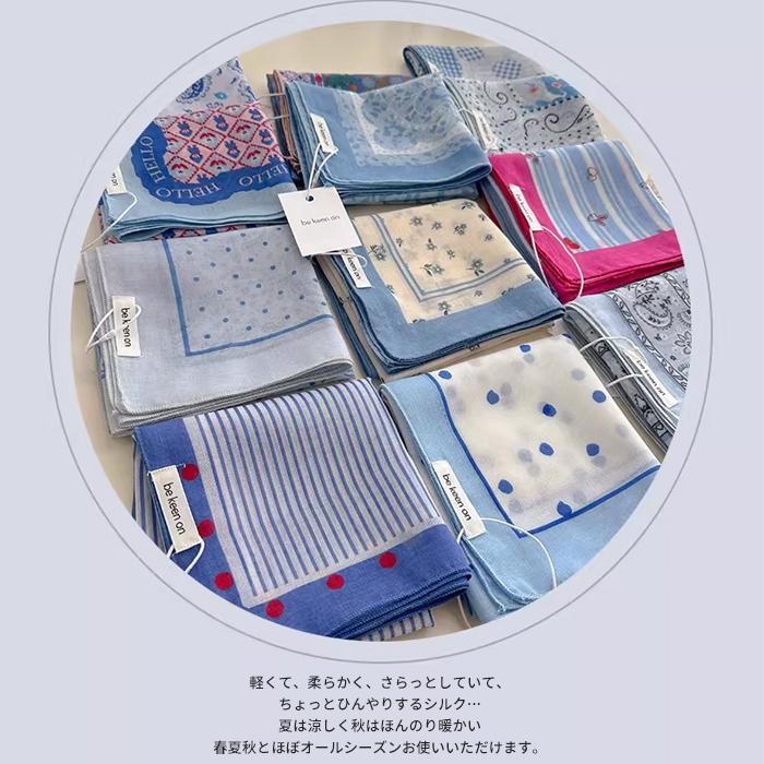 スカーフ レディース ブルー系 綿混紡 58×58cm 正方形 バッグ 春物 春コーデ 夏用 花柄 さくら 可愛い 日焼対策 冷房 柔らか さらっと 小顔 母の日 プレゼント |  | 16