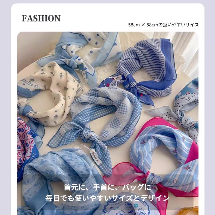 スカーフ レディース ブルー系 綿混紡 58×58cm 正方形 バッグ 春物 春コーデ 夏用 花柄 さくら 可愛い 日焼対策 冷房 柔らか さらっと 小顔 母の日 プレゼント |  | 19