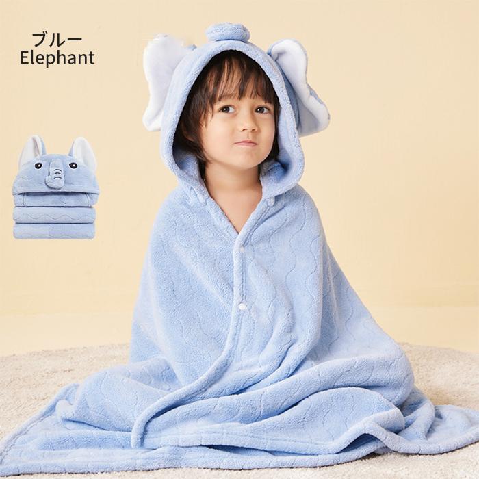 子供 バスローブ ベビー キッズ 赤ちゃん フード付バスタオル 子供用 ボタン 前開き 柔らか 暖か 保温 ふんわり 優しい 肌触り 可愛い お風呂上がり 湯冷め対策 |  | 16