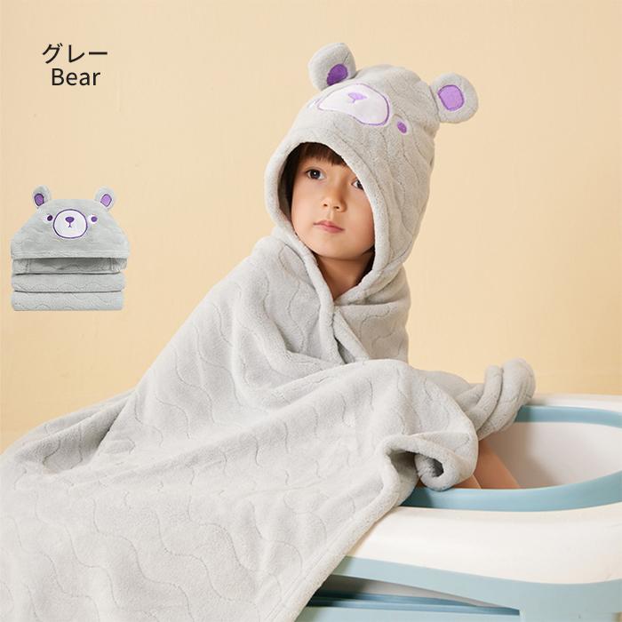 子供 バスローブ ベビー キッズ 赤ちゃん フード付バスタオル 子供用 ボタン 前開き 柔らか 暖か 保温 ふんわり 優しい 肌触り 可愛い お風呂上がり 湯冷め対策 |  | 19
