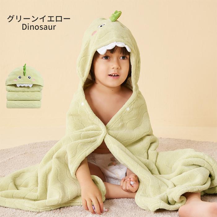 子供 バスローブ ベビー キッズ 赤ちゃん フード付バスタオル 子供用 ボタン 前開き 柔らか 暖か 保温 ふんわり 優しい 肌触り 可愛い お風呂上がり 湯冷め対策 |  | 20