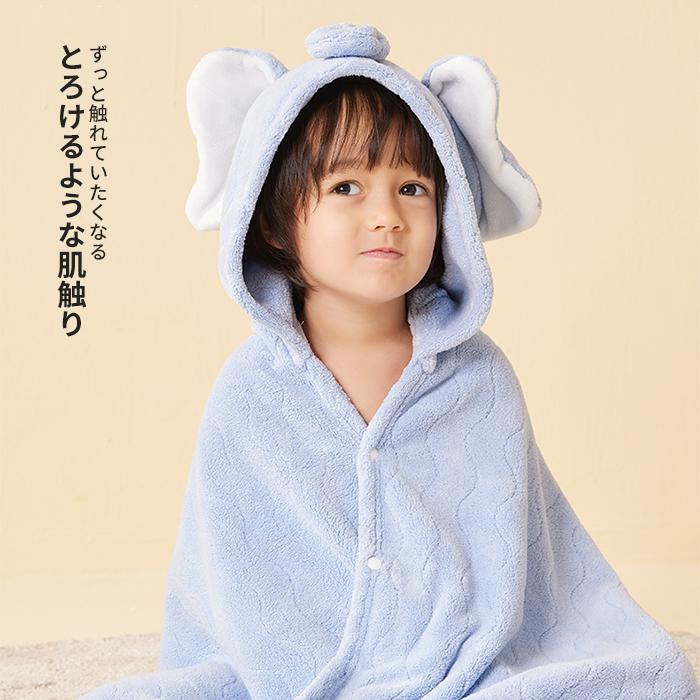 子供 バスローブ ベビー キッズ 赤ちゃん フード付バスタオル 子供用 ボタン 前開き 柔らか 暖か 保温 ふんわり 優しい 肌触り 可愛い お風呂上がり 湯冷め対策 |  | 07