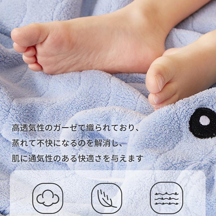 子供 バスローブ ベビー キッズ 赤ちゃん フード付バスタオル 子供用 ボタン 前開き 柔らか 暖か 保温 ふんわり 優しい 肌触り 可愛い お風呂上がり 湯冷め対策 |  | 09