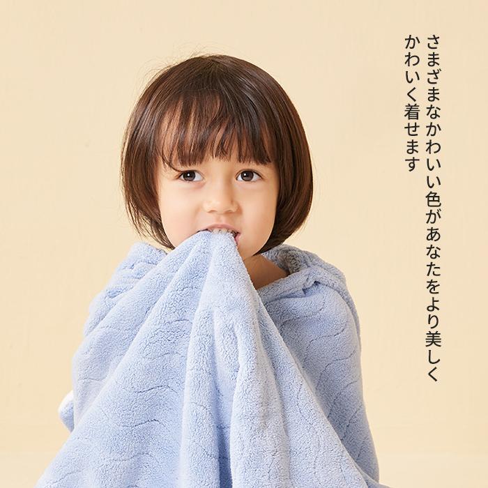子供 バスローブ ベビー キッズ 赤ちゃん フード付バスタオル 子供用 ボタン 前開き 柔らか 暖か 保温 ふんわり 優しい 肌触り 可愛い お風呂上がり 湯冷め対策 |  | 11