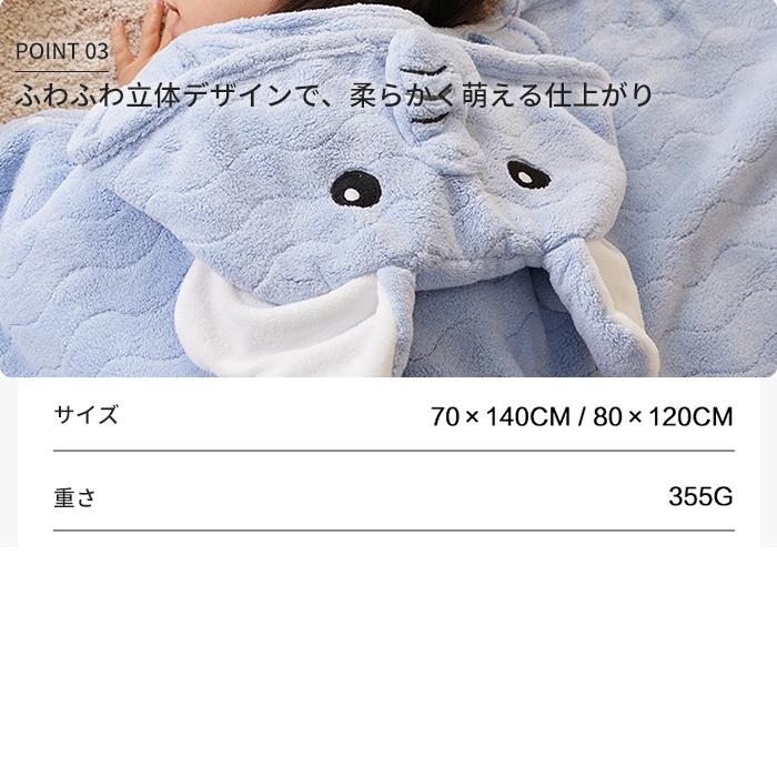 子供 バスローブ ベビー キッズ 赤ちゃん フード付バスタオル 子供用 ボタン 前開き 柔らか 暖か 保温 ふんわり 優しい 肌触り 可愛い お風呂上がり 湯冷め対策 |  | 15