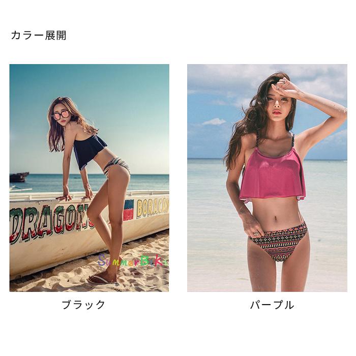 水着 レディース タンキニ 上下セット 水着セット 2点セット フレアトップス ショーツ キャミソール 上下別柄 セクシー クロス 小胸も安心 プール ピーチ 水泳 |  | 06